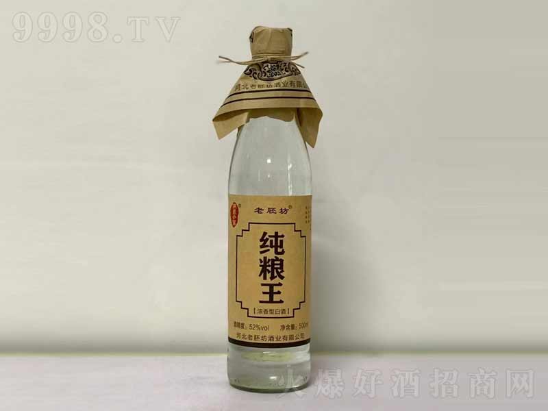 ���߷��Ƽ��Z�������͡�52��500ml��