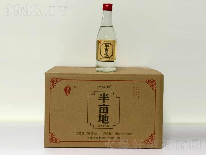 ���߷��Ɲ����;ơ�52��250ml��