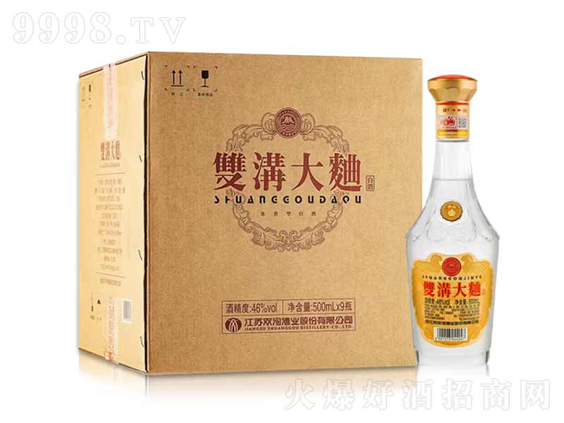 pϴ𪄹ƿƝ͡46500mL