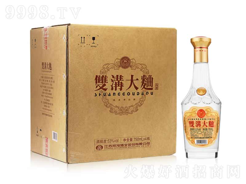 pϴ𪄹ƿƝ͡53750mL