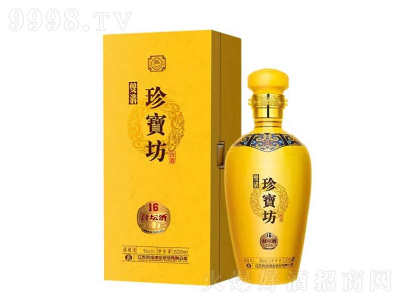 p䌚≯(16);ơ53500ml