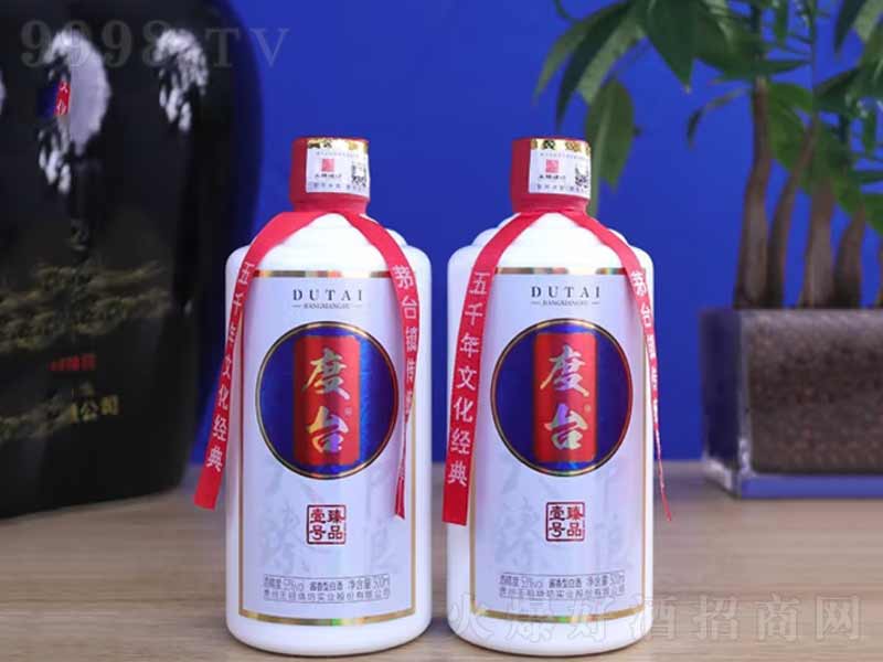 _-ƷҼ̖é_u;ơ53500ml