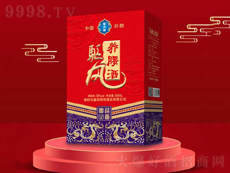 (q)L(fng)B(yng)B(yng)ơ35500ml