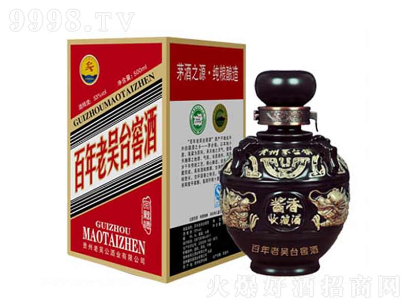 �����υ��_�Ѿ��u���;ơ�53��500ml��