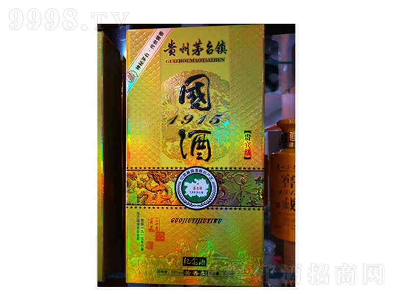 ����1915�u���͡�53��500ml��