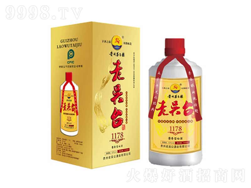 �υ��_��1178�u���͡�53��500ml��