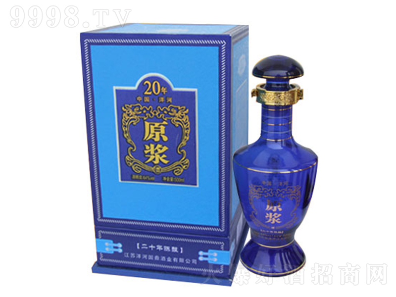 ԭ�{��20�� �����͡�42��500ml��