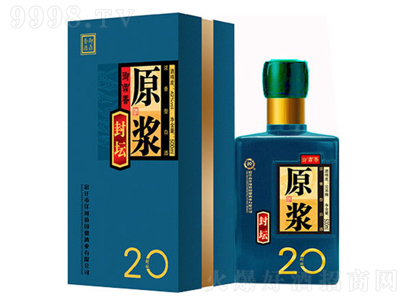 �������ԭ�{�≯20 �����͡�42��500ml��