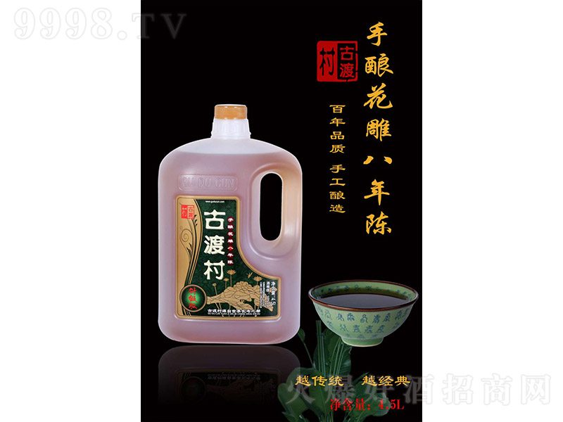 ŶɴSơᄻꐣ棩4500ml