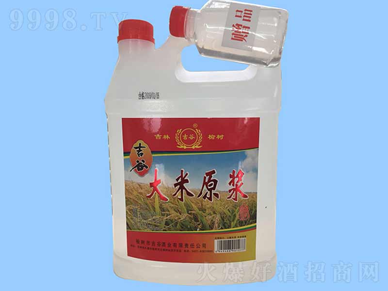 ���׾������;ơ�56��4000ml��