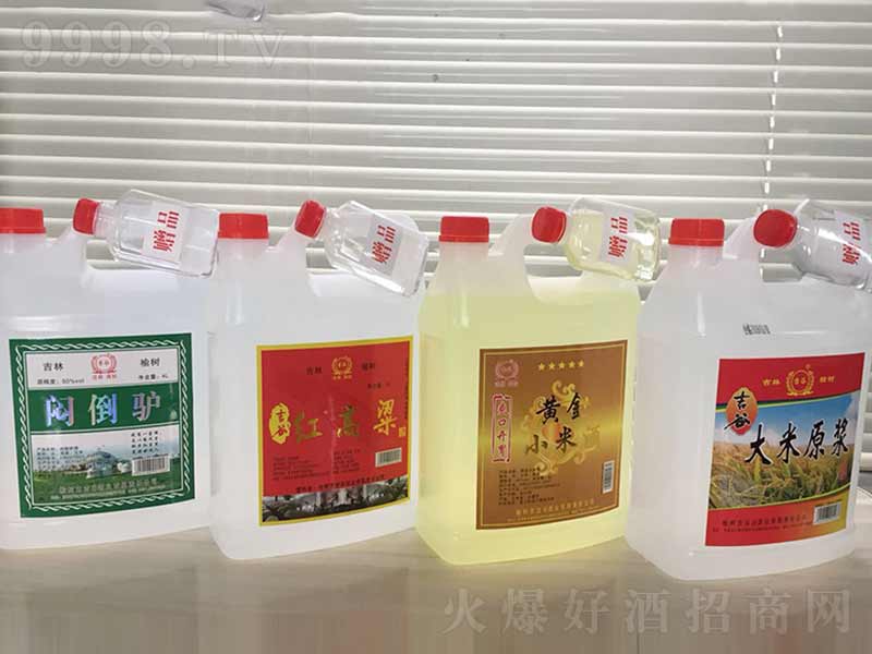 �S��С��Ͱ�b�������;ơ�42��4000ml��-�׾����Ϣ