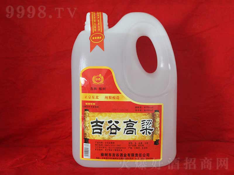 ���ȸ��������;ơ�42��4000ml��-�׾����Ϣ