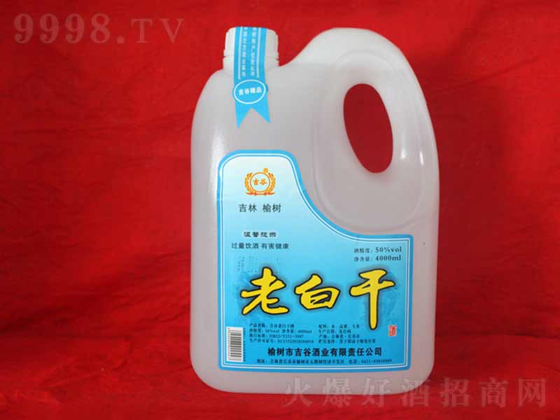 �����ϰ׸������;ơ�50��4000ml��-�׾����Ϣ