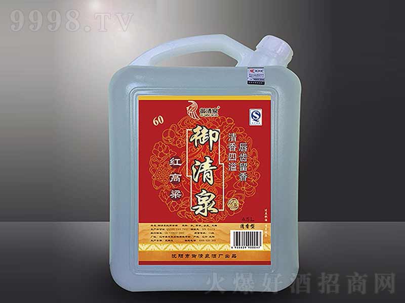 ����Ȫ�t�����������;ơ�60��4500ml��