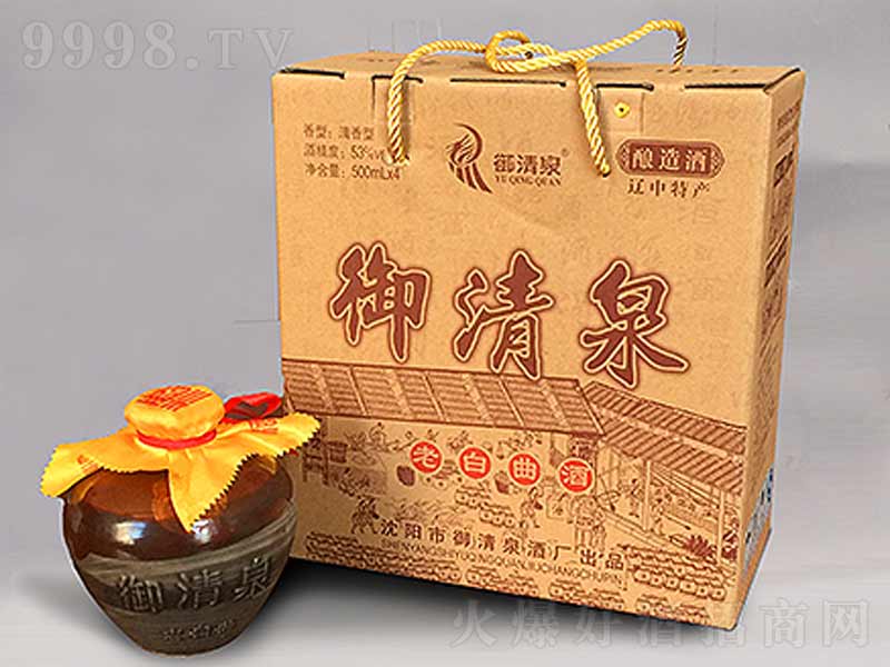 ����Ȫ�ϰ����������;ơ�53��500ml��