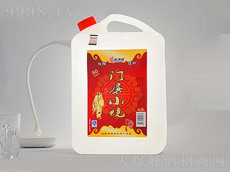 ����Ȫ�T(m��n)��С���������;ơ�50��4500ml��