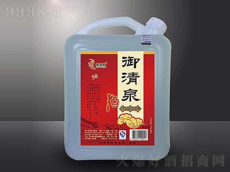 ����Ȫ�����;ơ�50��4500ml��