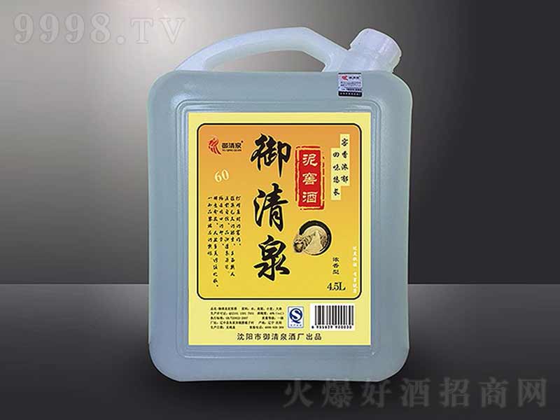 ����Ȫ��Ѿ������;ơ�60��4500ml��