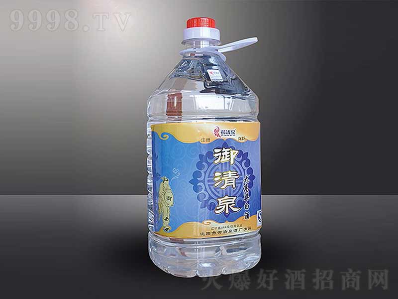 ����Ȫ����������͡�50��4000ml��