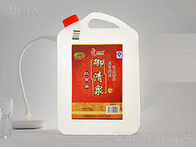 ����Ȫ�t�����������͡�50��4500ml��