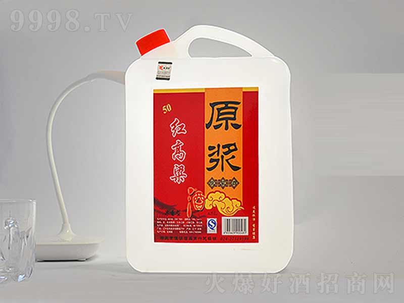 ����Ȫ�t����ԭ�{�������͡�50��4500ml��