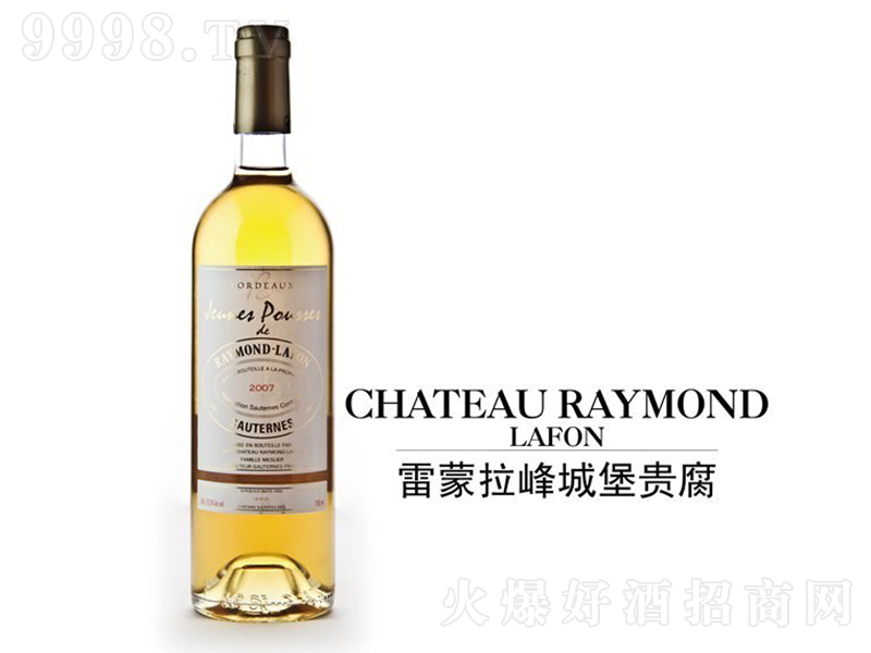 ��������Ǳ��F�����2002���Ѿơ�750ml��