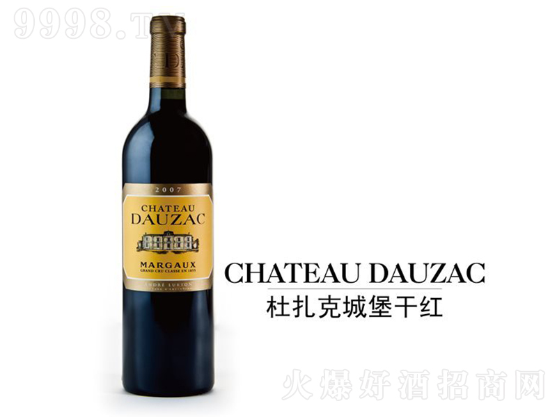 �����˳Ǳ��ɼt���Ѿơ�750ml��