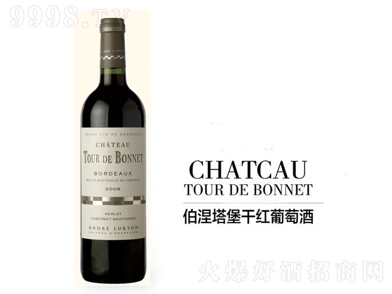 ���������ɼt���Ѿơ�750ml��