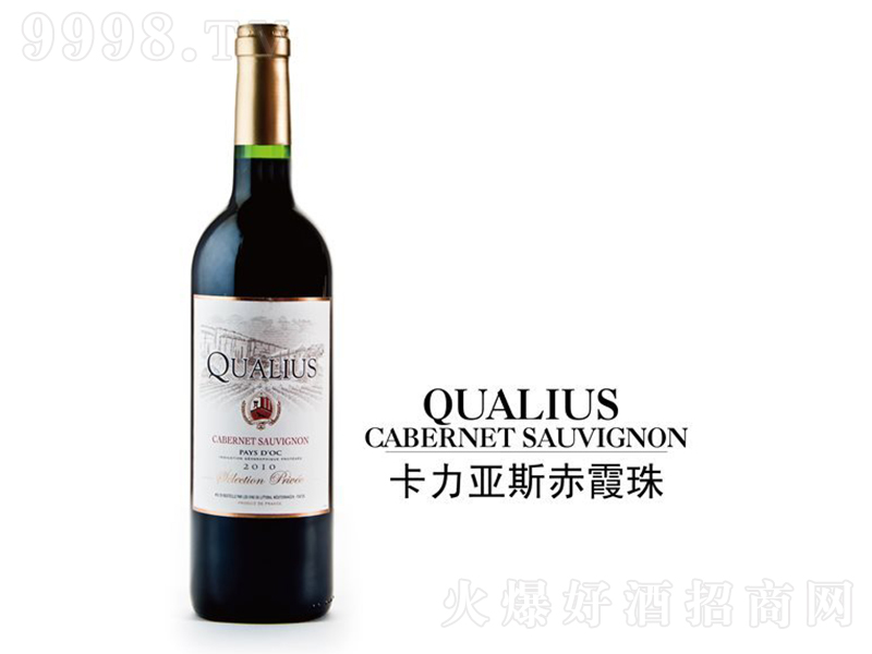 ������˹��ϼ�����Ѿơ�750ml��