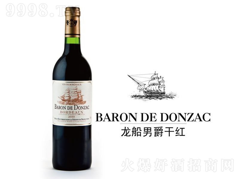 �����о��ɼt���Ѿơ�750ml��