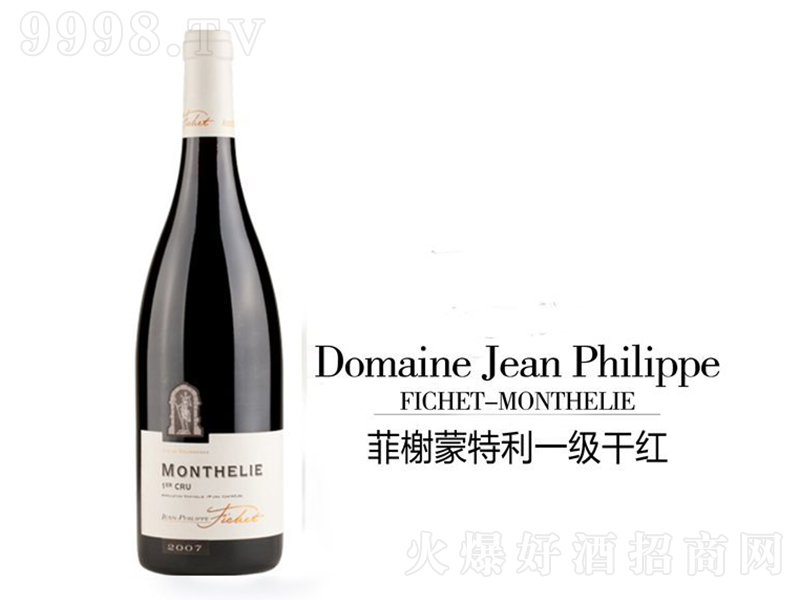 ���������һ���ɼt���Ѿơ�750ml��