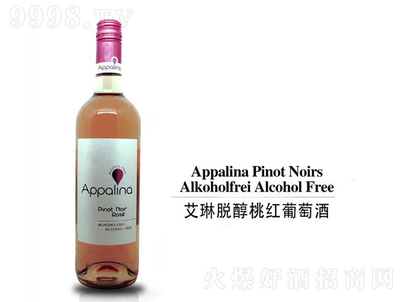 ����Ó���Ҽt���Ѿ����Ѿơ�750ml��-�t�����Ϣ