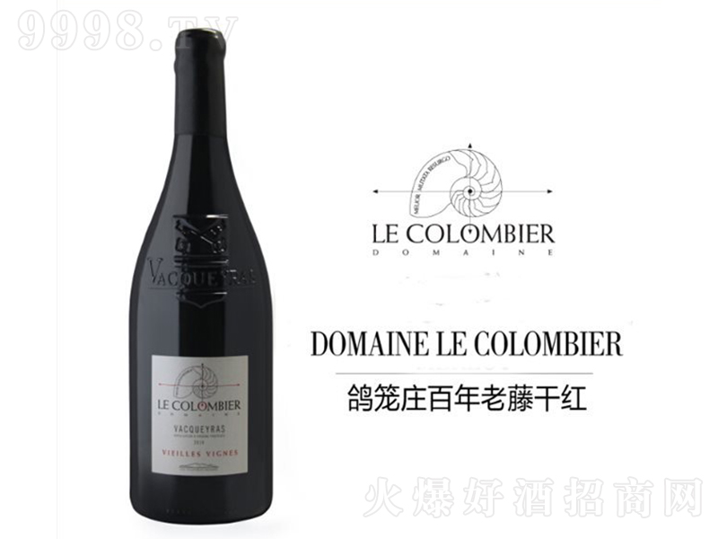 ���\�f�������ٸɼt���Ѿơ�750ml��