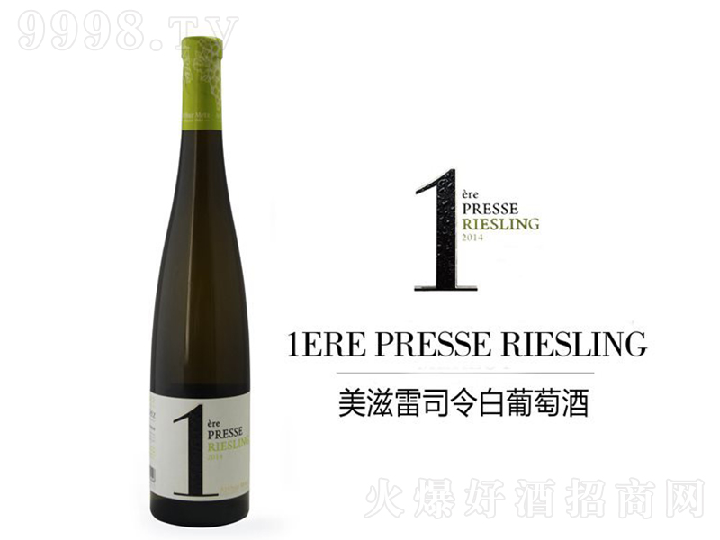 ������˾������Ѿơ�750ml��