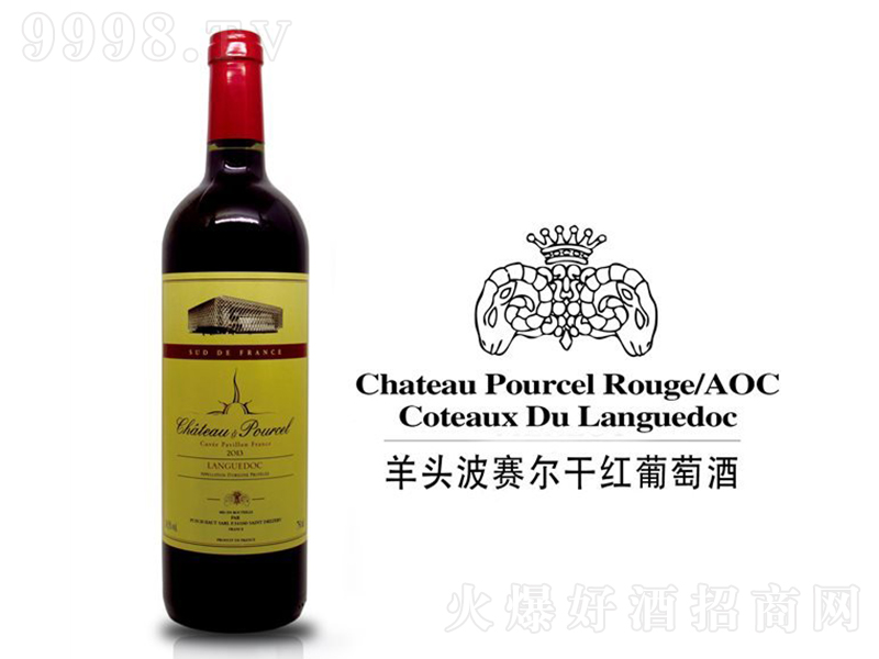 ���^��ِ���ɼt���Ѿơ�750ml��