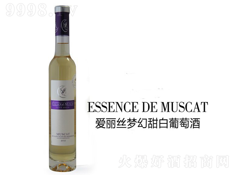 �����z����������Ѿơ�750ml��