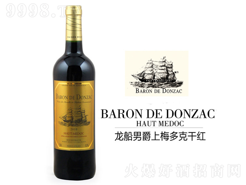 �����о���÷��˸ɼt���Ѿơ�750ml��