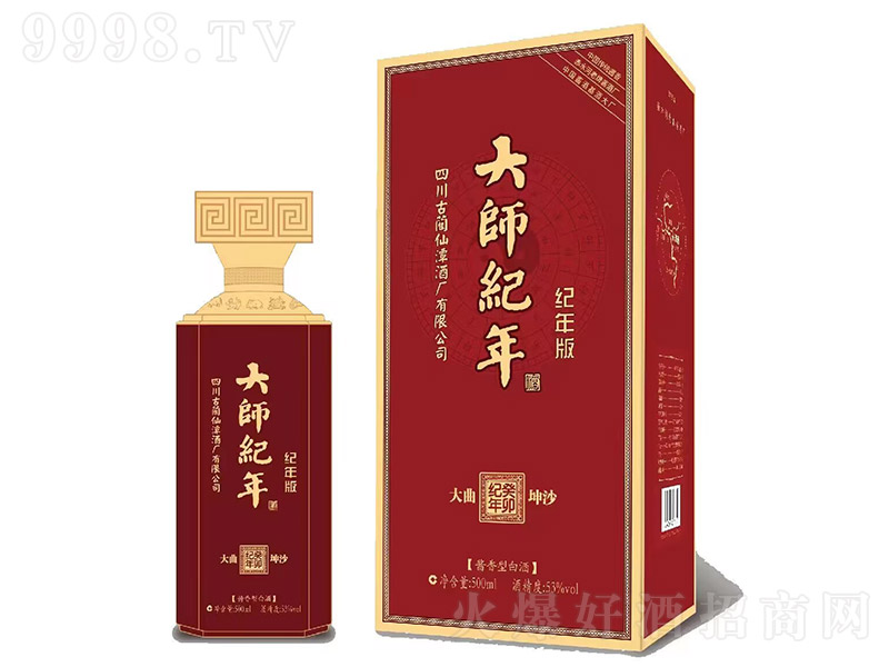 󎟼oƼo u͡53 500ml