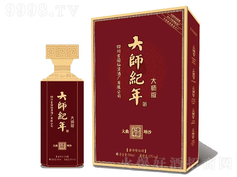 󎟼oƴ󎟰 u͡53 500ml