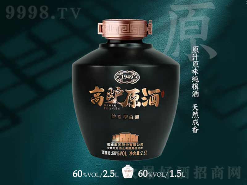 ߠtҸߠtԭƉbϾƝ;ơ601.5L