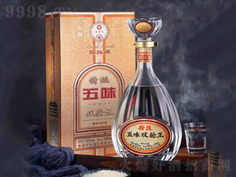 ߠtζp݆;ơ42555+25ml