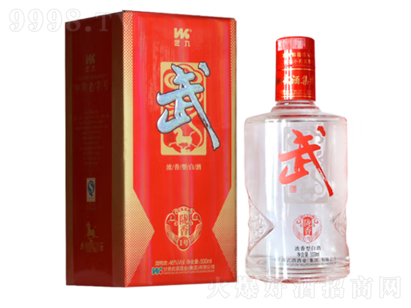 ���C�տ�����]��1̖�����;ơ�46��500ml��