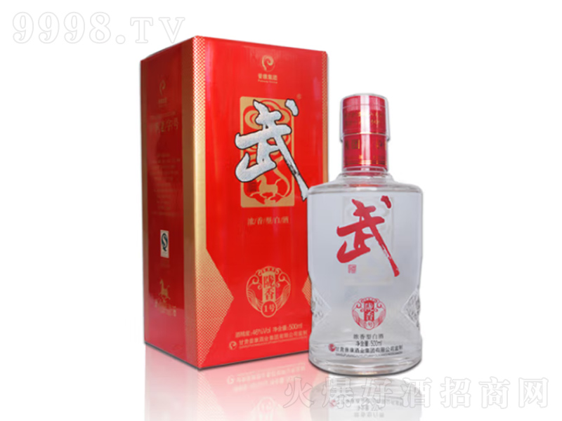 ���C�տ�����]��һ̖�����͡�46��500ml��