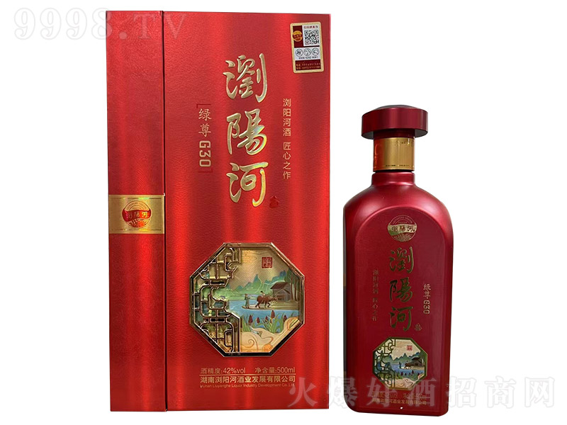 g(yng)ӾƾGG30 ͡42 500ml