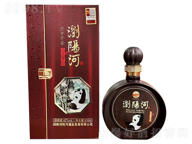 gꖺӾƹŷؕV66 ͡42 500ml-׾Ϣ