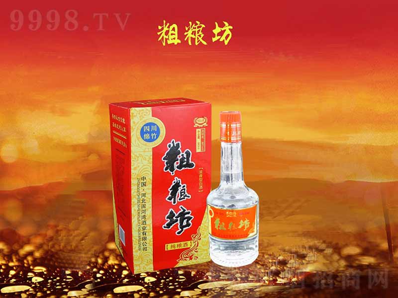 ˼ҴּZƝ;ơ42500ml