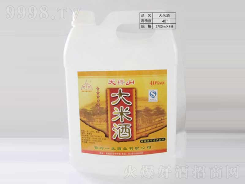 ���׾������;ơ�40��3700ml��