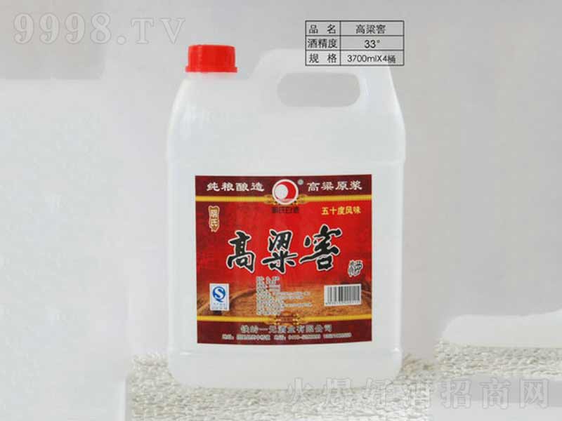 �����������;ơ�33��3.7L��