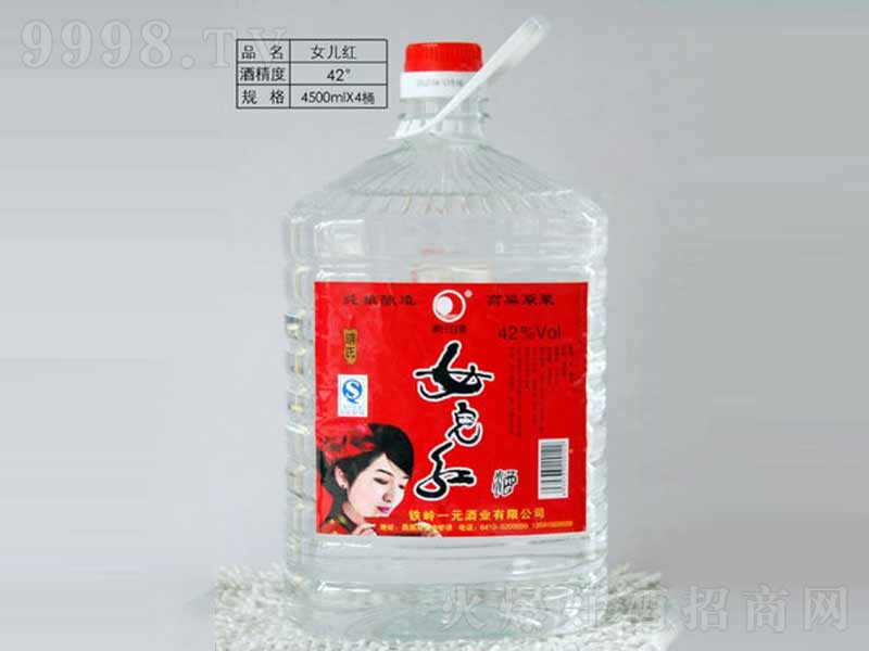 Ů���t�����;ơ�42��4.5L��