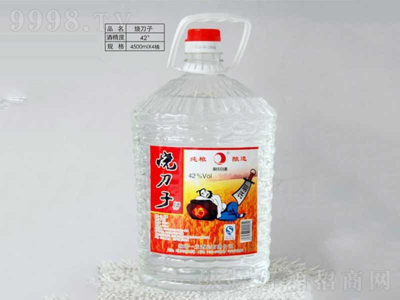 �����������;ơ�42��4.5L��